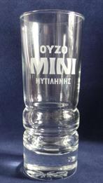 Ouzo Mini - groot glas met ribbel, Verzamelen, Ophalen of Verzenden, Nieuw, Borrel- of Shotglas
