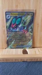 Noivern ex pal, Nieuw, Ophalen of Verzenden