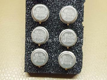 Analog Devices AD549KHZ Instrumentation op-amp TO-99 beschikbaar voor biedingen