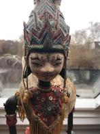 Vintage wajang Pop, Ophalen of Verzenden