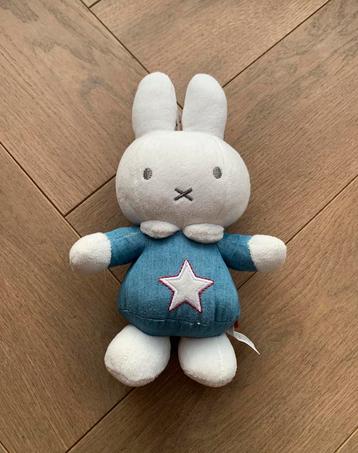 Nieuw - Nijntje knuffel met rammelaar binnenin beschikbaar voor biedingen