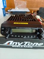 Anytone AT-588UV Dualband VHF/UHF 50Watt NIEUW, Telecommunicatie, Zenders en Ontvangers, Ophalen of Verzenden, Nieuw, Zender en Ontvanger