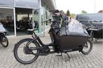 Urban Arrow l Bosch Performance Line l 500wh l incl Huif, Overige merken, Urban Arrow, Elektrisch, Ophalen of Verzenden