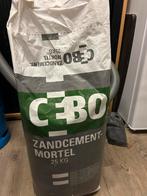 Gratis Zandcement mortel 25 kg, Overige materialen, Zo goed als nieuw, 15 m² of meer, Ophalen