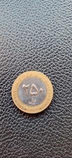 2##    Iran 250 rial 1379(2000), Ophalen of Verzenden, Midden-Oosten