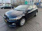 Volkswagen Polo 1.6 TDI  2018 Zwart airco EUR6 carplay, Auto's, Volkswagen, Voorwielaandrijving, Stof, Zwart, Origineel Nederlands