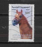 Tunesie 1997 dier paard, Verzenden, Tunesië, Gestempeld