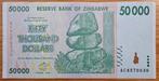 71# Zimbabwe 50.000 Dollars 2006 P74, Postzegels en Munten, Bankbiljetten | Afrika, Ophalen of Verzenden, Zimbabwe