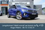 VW T-Roc 1.5 TSI R-Line Acc|Navi|Stoel-Stuurverwarmd|Virtual, Voorwielaandrijving, Huisgarantie, Blauw, 1245 kg