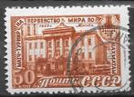 Sovjet Unie: Mi. 1294 uit 1945, Ophalen of Verzenden, Gestempeld