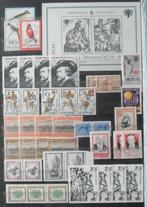 Uruguay, mooie postfrisse collectie., Postzegels en Munten, Verzenden, Buitenland