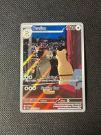 Persian 078/064 - Shrouded Fable, Ophalen of Verzenden, Zo goed als nieuw, Losse kaart, Foil
