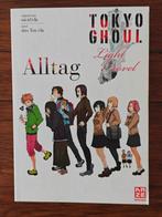 Tokyo Ghoul: Alltag - Light Novel, Boeken, Eén stripboek, Ophalen of Verzenden, Zo goed als nieuw, Sui Ishida, Shin Towada