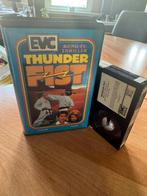 THUNDERFIST - KUNG FU THRILLER - EVC LABEL - Betamax, Cd's en Dvd's, VHS | Film, Vanaf 9 jaar, Ophalen of Verzenden, Gebruikt