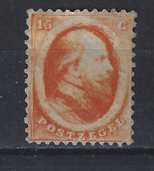 NVPH 6 ongebruikt Willem III 1864 ; OUD NEDERLAND p/stuk, Postzegels en Munten, Postzegels | Nederland, Postfris, T/m 1940, Verzenden