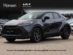 Toyota C-HR 2.0 PHEV 220 Dynamic I Direct leverbaar I Navi I, Stof, 223 pk, 4 cilinders, Plug-in hybride