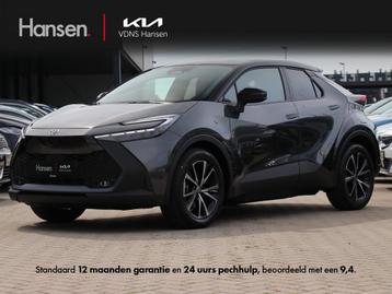 Toyota C-HR 2.0 PHEV 220 Dynamic I Direct leverbaar I Navi I beschikbaar voor biedingen