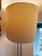 Ikea samtid lamp vloerlamp typ G0225, Huis en Inrichting, Lampen | Vloerlampen, Ophalen