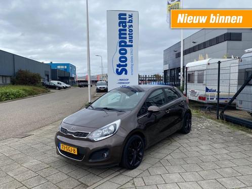 Kia RIO 1.2 CVVT Super Pack Clima Cruise Navi Bluetooth, Auto's, Kia, Bedrijf, Rio, ABS, Airbags, Airconditioning, Alarm, Bluetooth