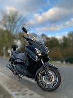 Yamaha xmax 2016 iron max, Motoren, Motoren | Yamaha, 250 cc, Handvatverwarming, Scooter, Particulier