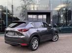Mazda CX-5 2.0 SkyActiv-G 165 Luxury Stoelventilatie | Memor, 1998 cc, Gebruikt, 4 cilinders, Bedrijf
