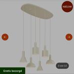 Qazqa Biles hanglamp - beige NIEUW, Ophalen of Verzenden, Nieuw, Minder dan 50 cm