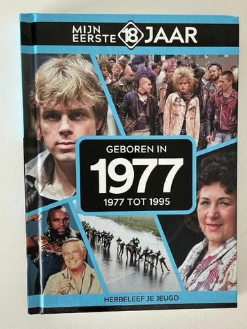 Boek Mijn eerste 18 jaar - 1977-1995 beschikbaar voor biedingen