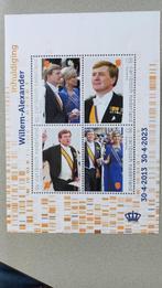 Postzegelvelletje Willem-Alexander, Postzegels en Munten, Postzegels | Nederland, Ophalen of Verzenden, Postfris