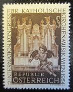 Oostenrijk,Internationaal Congres Katholieke kerkmuziek 1954, Verzenden, Postfris