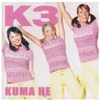 CD - K3 - Kuma He, Ophalen of Verzenden, Zo goed als nieuw