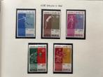 5x 1962 4e Aziatische - Azie Spelen II Jakarta, Ophalen of Verzenden, Postfris, Oost-Azië
