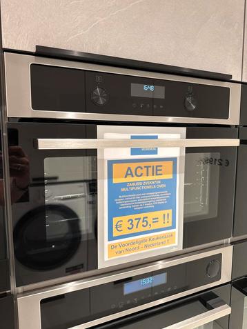 Zanussi ZVEKN7XN Multifunctionele Oven - Nieuw! beschikbaar voor biedingen