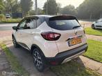 Renault Captur 0.9 TCe Intens|NAVI|CRUISE|PDC|DODEHK|AIRCO, Voorwielaandrijving, 898 cc, Gebruikt, Euro 6