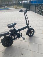 Moovway elektrische fiets, Zo goed als nieuw, 50 km per accu of meer, 55 tot 59 cm, Ophalen