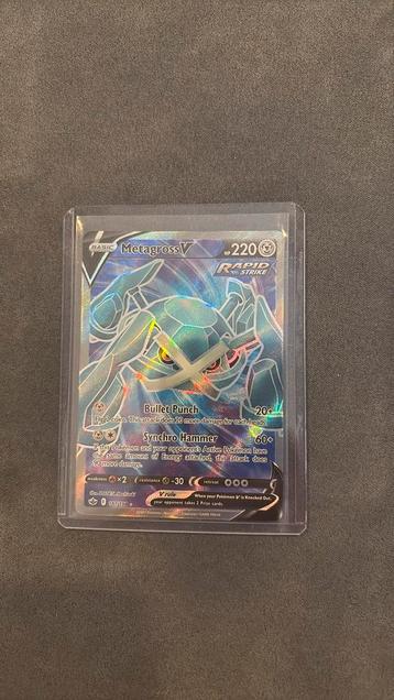 Metagross V 181/198 beschikbaar voor biedingen