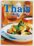Thais kookboek, Verzenden, Zo goed als nieuw, Azië en Oosters