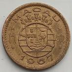 5 Avos 1967 Macau Prachtige Oude Munt Portugal Kolonie Azië, Ophalen of Verzenden, Zuidoost-Azië