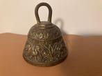 Oude bel, koper, Antiek en Kunst, Ophalen, Brons