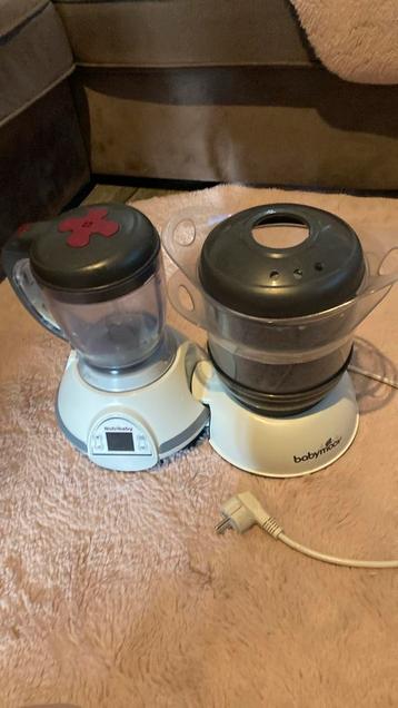 Nutribaby babymoov. Korting meerdere artikelen!!! beschikbaar voor biedingen