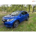 Honda HR-V 1.5 i-VTEC Executive apk t/m 13-04-2027, Euro 6, Leder en Stof, Bedrijf, 19 km/l