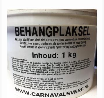 Goedkope goedkoopste behangplaksel lijm zoals bison perfax beschikbaar voor biedingen