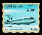 postzegel 1028 Cambodja vliegtuig Tupolev Tu-154, Ophalen of Verzenden, Gestempeld, Zuidoost-Azië