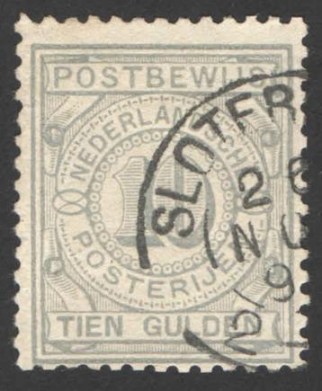 Nederland Postbewijszegel 7 Kleinrondstempel Sloterdijk