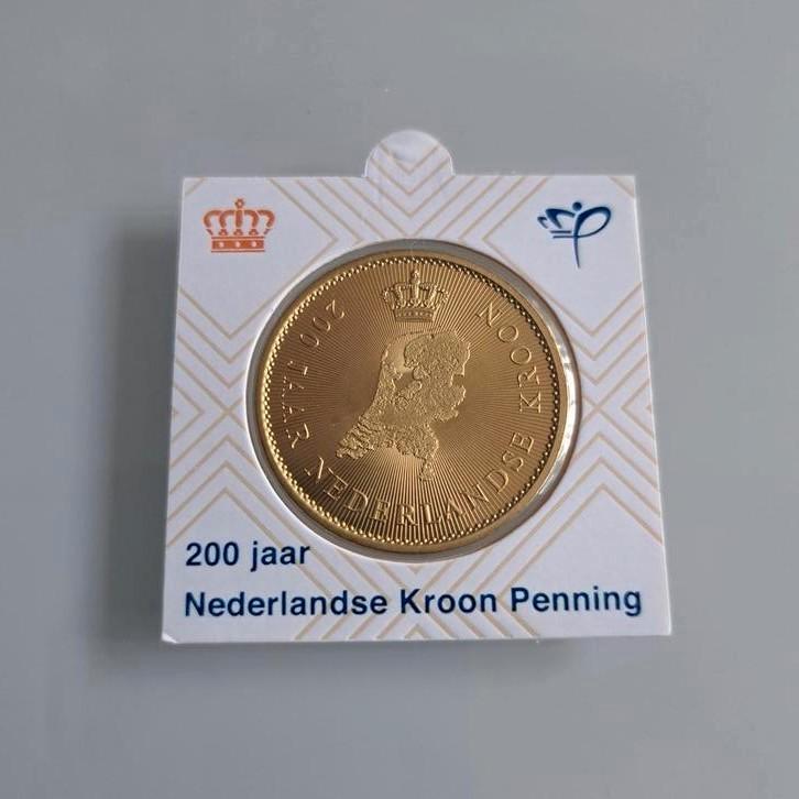 Nederlandse Kroon penning 200jaar  2016, Postzegels en Munten, Munten | Nederland, Losse munt, Overige waardes, Koningin Beatrix