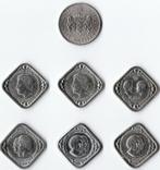 7 x HERDENKINGS MUNTEN:  1 x Florijn Mokum 700 - 1275  1 x 5, Setje, Ophalen of Verzenden, Koningin Juliana, 5 cent