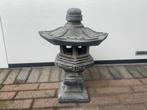 Pagode , hoogte 45cm, Tuin en Terras, Tuinbeelden, Ophalen, Nieuw, Beton, Overige typen