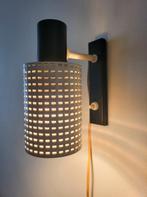 Hala Fiesta wandlamp van H. Busquet, 1960, Huis en Inrichting, Lampen | Wandlampen, Ophalen, Gebruikt, Dutch design, Mid Century Modern, Vintage design