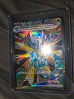 Dragapult VMAX - Japanse Foil Kaart, Hobby en Vrije tijd, Verzamelkaartspellen | Pokémon, Ophalen, Zo goed als nieuw, Losse kaart
