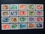 Postzegels Hongarije 1955 beroepen - cat.w. € 6,00., Ophalen of Verzenden, Gestempeld