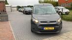 Ford Transit Connect 1.5 Tdci 55KW 2018, Auto's, Stof, 74 pk, 4 cilinders, Origineel Nederlands